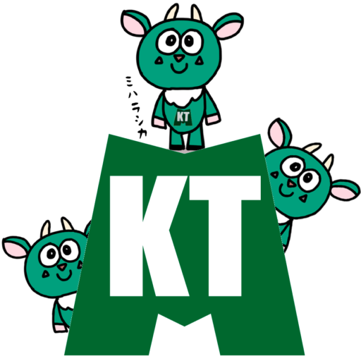 高尾城址見晴らし台愛好会(KTM)
